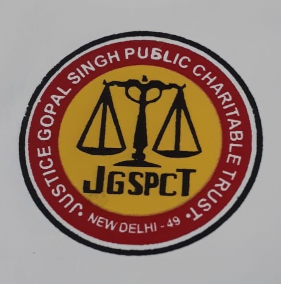 Justice Gopal Singh Public Charitable Trust